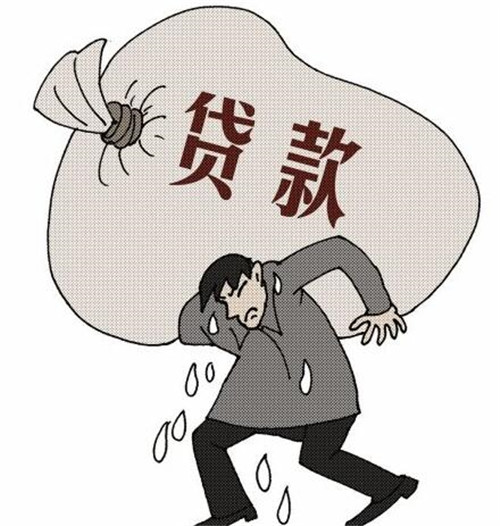 重庆无抵押借款